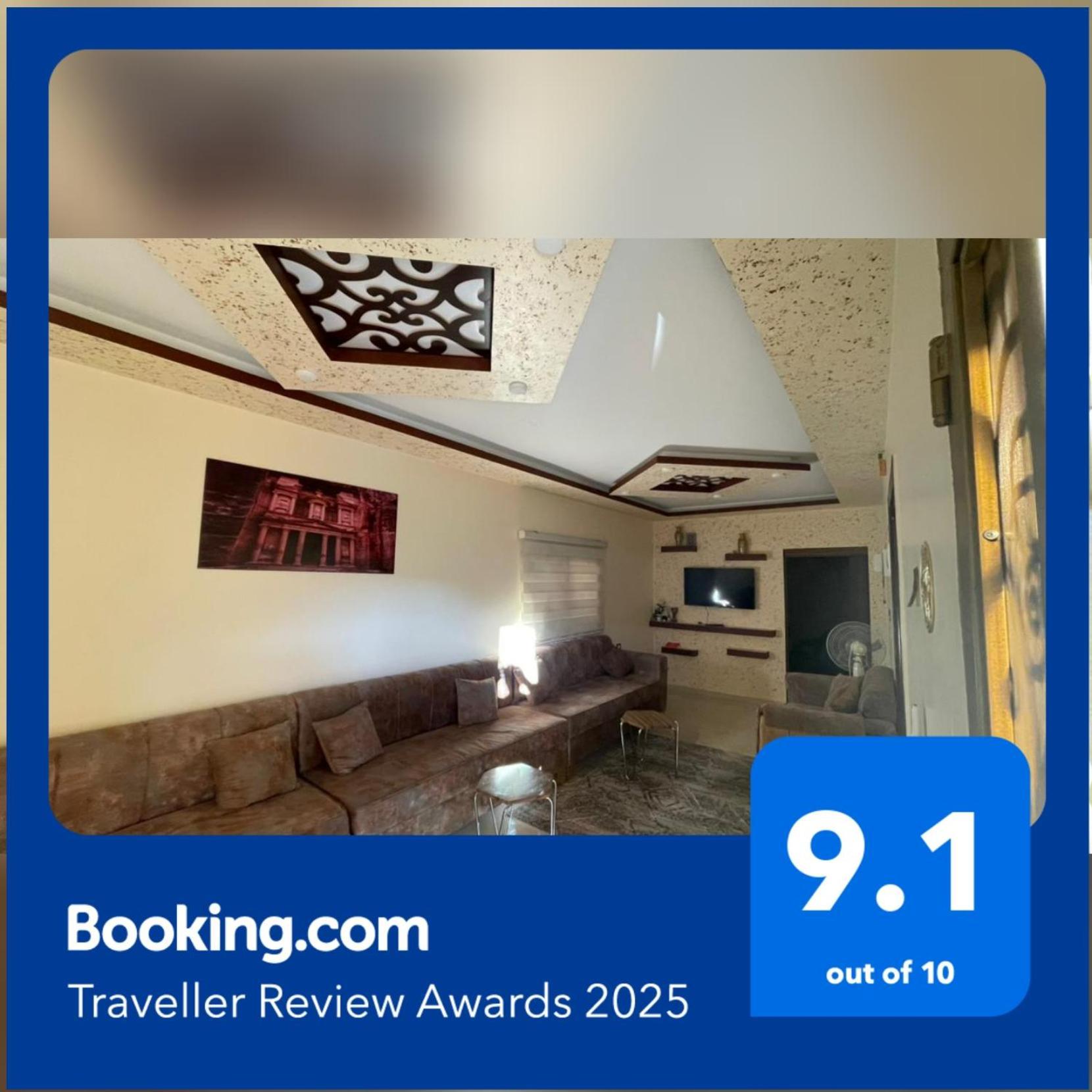 شقه فندقيه.Apartment,Petra Vádi Músza Kültér fotó